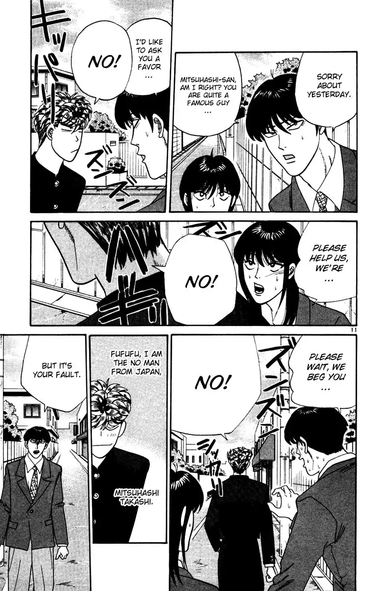 Kyou Kara Ore Wa!! Chapter 332 11